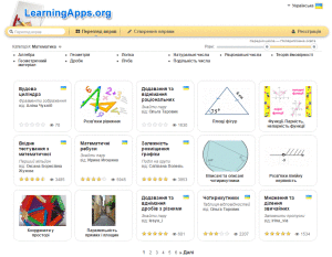 learningapps_1